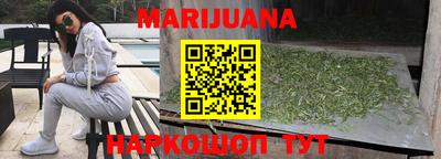 хмурый Аргун