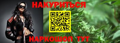 таблы Краснодар