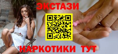 хмурый Аргун