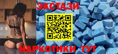 кокс Краснокаменск