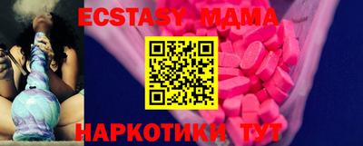 гидропоника Краснознаменск