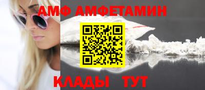 гидропоника Краснознаменск