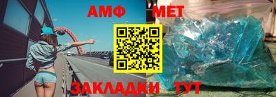 бошки Апрелевка