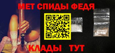 бошки Апрелевка