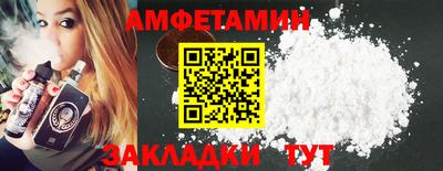 гидропоника Краснознаменск