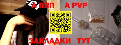 хмурый Аргун