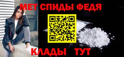 кокс Краснокаменск