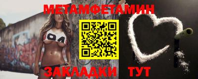 хмурый Аргун