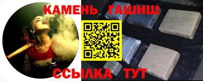 бошки Апрелевка