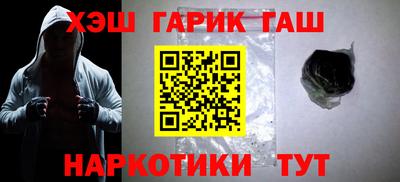 гидропоника Краснознаменск