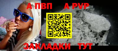 кокс Краснокаменск