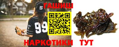 хмурый Аргун