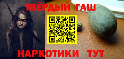 бошки Апрелевка