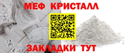 гидропоника Краснознаменск