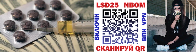 МЕГА ссылки  Ханты-Мансийск  площадка состав  ЛСД экстази кислота 